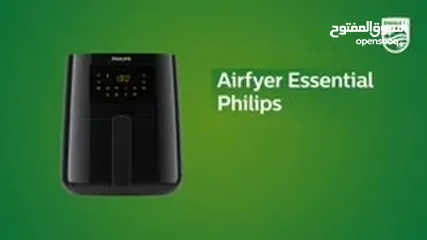  5 Philips Essential Digital Air Fryer 4.1 Ltr