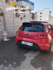  8 سيت ليون  فل الفل