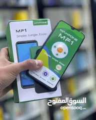  5 Téléphone mobile MAXFONE MF 1