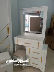  20 غرف نوم / غرف إستقبال من الشام للأثاثات التركية