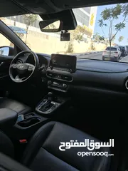  3 كونا 2021 فيس ليفت