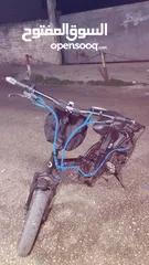  2 بسكليت cycoo