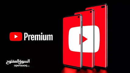  2 YouTube premium