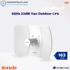  25 راوتر انترنت