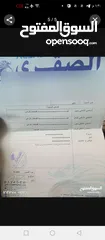  6 لانسر موديل 98 اتوماتيك فحص