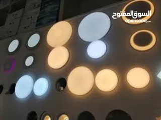  4 كهربائي منازل كهربجي لجميع اعمال التمديدات الكهربائية