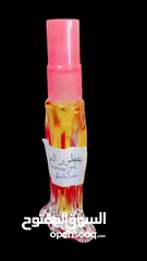  2 عطور فاخره