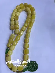  3 سبحه كهرب بولوني