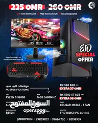  1 Full GAMING Pc Ryzen 5 , 16GB RAM , 500GB SSD , With Gaming Monitor - تجميعة بي سي كاملة !