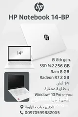 1 HP Notebook 14-BP I5 8th gen مع كرت شاشة 2 GB Readeon