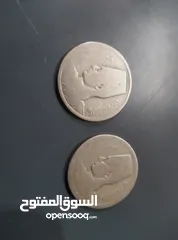  1 ميداليات عملات مصرية ملكية قديمة ونادرة جدا