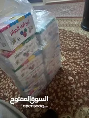  1 هدايا أطفال مكعبات
