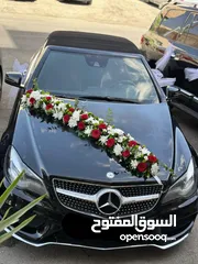  18 جي كلاس برابوس 2022 للايجار يومي اعراس مناسبات تخاريح