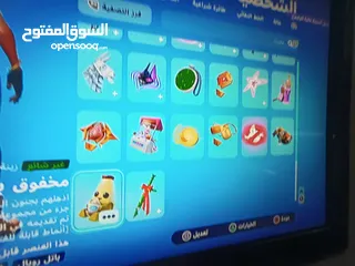  11 حساب فورتنايت متعوب عليه 5 سنوات و فيه 49 سكن و آكسات عرق