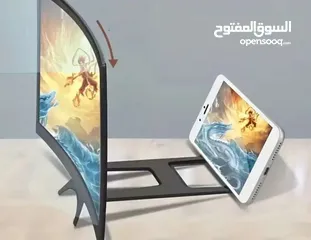  7 سلام عليكم عندي هذي اغراض جديده حط سعرك و اشتري و لما تشتري غرضين في هديه مجانا