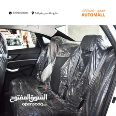  18 دونغ فينغ فينوسيا كهربائية بالكامل 2023 DongFeng Venucia D60 EV