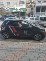  5 كيا مورنينغ 2019