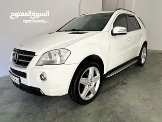  23 جيب مرسيدس للبيع ML 350  فل الفل . بوضع ممتاز البيع بسبب السفر فرصة لن تتكرر . انظف واحلا حبه