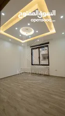  9 بناية سكنية للبيع في الصويفية