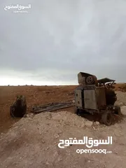  8 ونشات طوبار