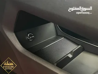  16 اقساط 1850 تسليم مفتاح فورثنج فرايديه 2023 زيرو