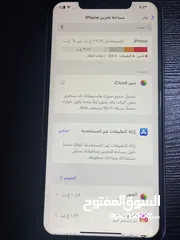  3 ايفون اكس اس ماكس xsmsx