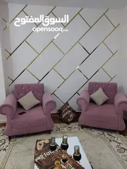  4 رول لاصق ذهبي او فضي ديكوري للارضيات و الحائط و الجدران ديكور شريط  لاصق منه وفيه للديكور طول 50 متر