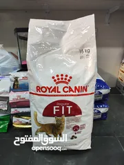  1 اكل قطط رويال كانن فيت