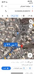  7 أرض شفا بدران 961 م2 سكن ب واجهة 30 متر شارع 20 متر منطقة حيوية قرب