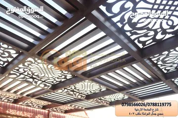  29 دربزينات -مظلات-أبواب خارجية -ماتورات كهربائية/ ديكورات خارجية(شركة افاق الرائدة )