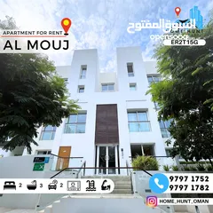  1 AL MOUJ  STUNNING 2BHK APARTMENT IN THE GARDENS