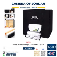  26 خصومات شهر الخير مع camera of jordan العروض مستمرة حتى 10-4-2025 احدث معدات التصوير تحت سقف واحد