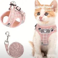  7 اغراض قطة للبيع غير مستخدمة cat accessories for sale