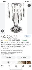  9 شمعدان عدد 2 كريستال . Daum crystal موقعه مكسور منها شيىء بسيط ولحمته