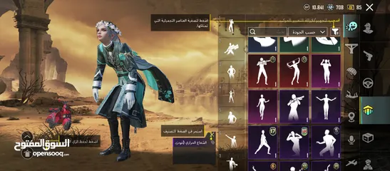  14 حساب ببجي لفل 65 مش ناقصو اشي للتبديل ب حساب فري فاير يكون قوي