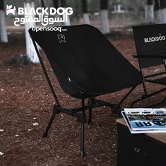  7 كرسي القمر قابل للطي من Blackdog