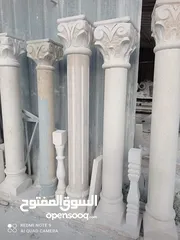  2 مصنع القدس للحجر والرخام / מפעל אל-קודס לאבן ושיש