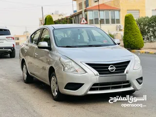  6 نيسان صني 2019 نخب اول بحاله ممتازه جداً 3 جيد قصعه