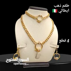  6 ذهب ايطالي  اطقم ذهب ايطالي  اساور ذهب ايطالي