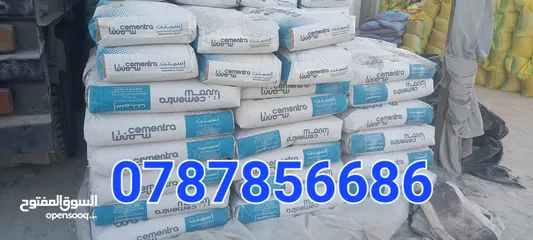  6 قلاب مترين لنقل جميع مواد البناء