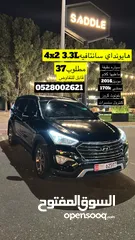  1 هايونداي سانتي في 3.3L 2016