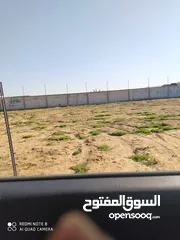  3 ارض تصنيف A القطعه رقم 3\7