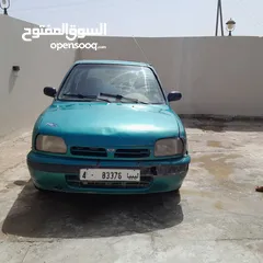  1 نيسان ميكرا