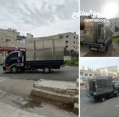  3 نشتري جميع عدد المطاعم والملاحم والفنادق والمولات بيع وشراء خاصه بضاعه عابدين بافضل اسعار بالمملكه ن