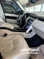  2 Range Rover Vogue Plug-in hybrid  2020