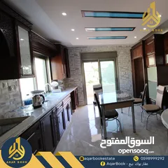  4 شقة للايجار في بيتونيا