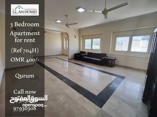  1 Spacious 3 BR apartment for rent in Qurum Ref: 704H