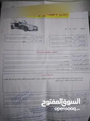  6 سياره هونداي النترا موديل 2006