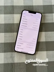  5 Iphone 13 pro gold 128GB used like new