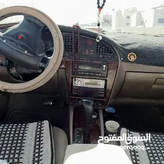  7 دايو نوبيرا 2